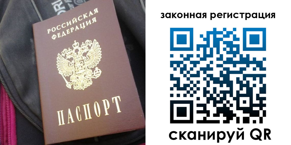 пропишу в квартире в Нижней Туре